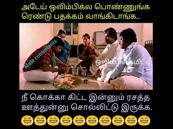 நீ பேசாத...