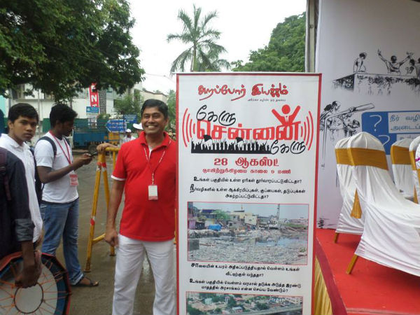 பேய் மழையும்.. பெரு வெள்ளமும்