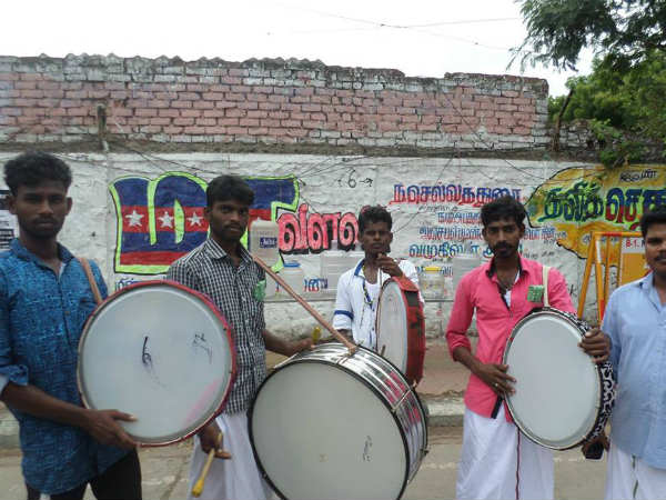 அரசியல் சார்பற்ற கூட்டம்