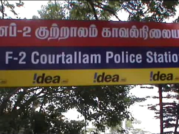 Liquor worth Rs.2 Lakh seized in Courtallam