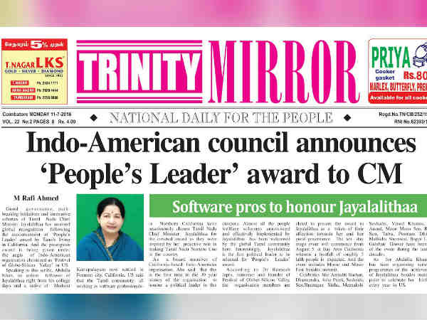 People leader award for Jayalalithaa