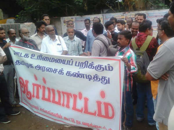 Chennai scribes protest against TN govt. Chennai scribes protest against TN govt.