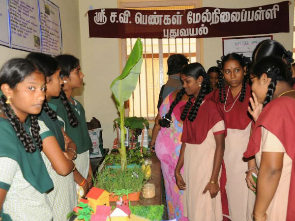 Science exhibition held in Karaikudi school 