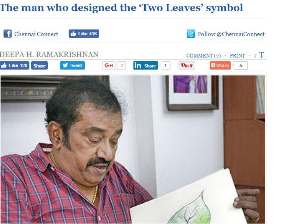 Actor Pandu designed the ADMK's ‘Two Leaves’ symbol? Actor Pandu designed the ADMK's ‘Two Leaves’ symbol?