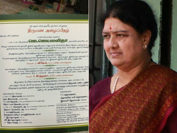 Controversy erupts in Ilavarasi family marriage Controversy erupts in Ilavarasi family marriage