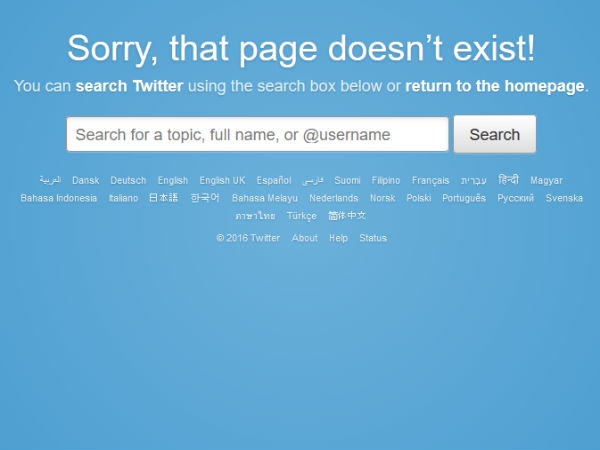 Fake Twitter account irks Actor Mottai Rajendran