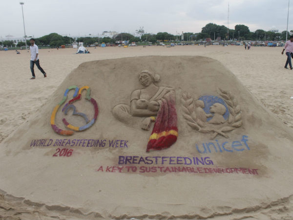 World Breastfeeding Week: Sand art in Marina beach World Breastfeeding Week: Sand art in Marina beach