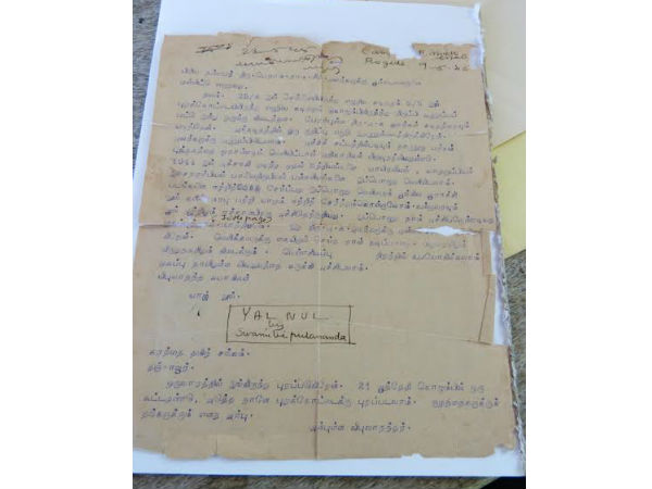 Rare letter of Vipulananda Swamigal