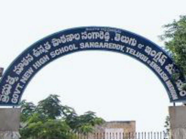 அருங்காட்சியகம்...