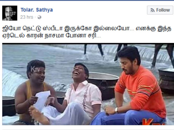 ஏர்டெல்தான் குறி