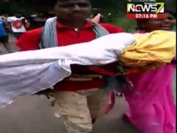 6 கி.மீ நடை