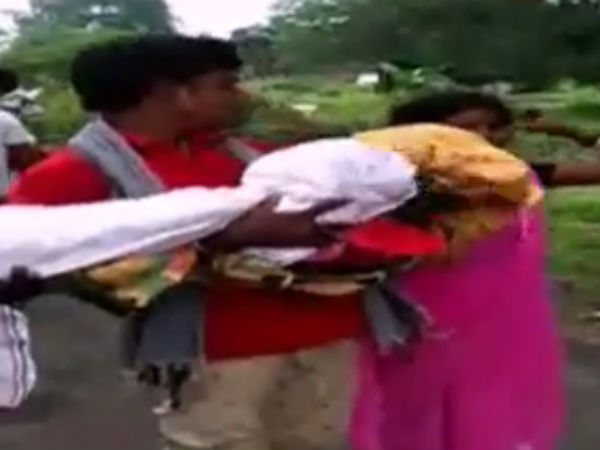 வேறு வாகனம்