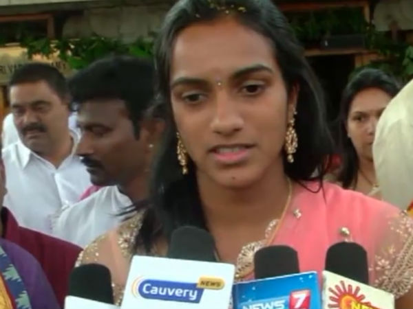 எடைக்கு எடை வெல்லம் 