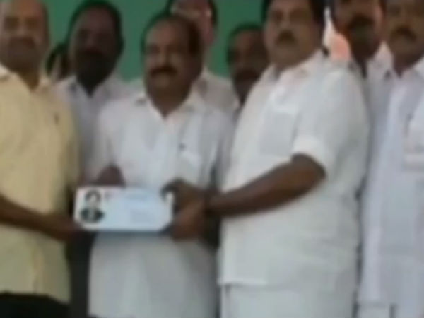 விளம்பரத்துக்காக போராட்டம்