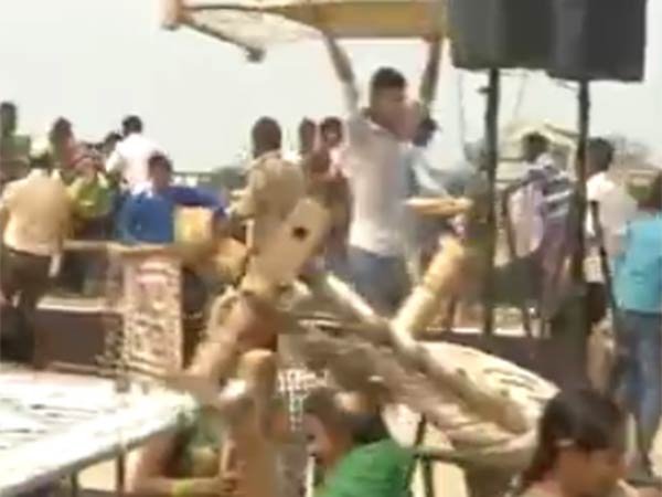 யுத்தம்