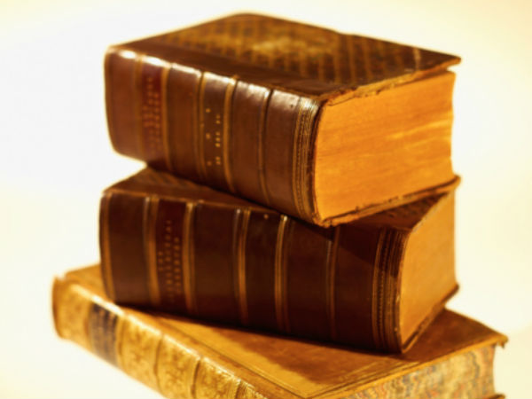 யாரை யார் பார்க்க வேண்டும்