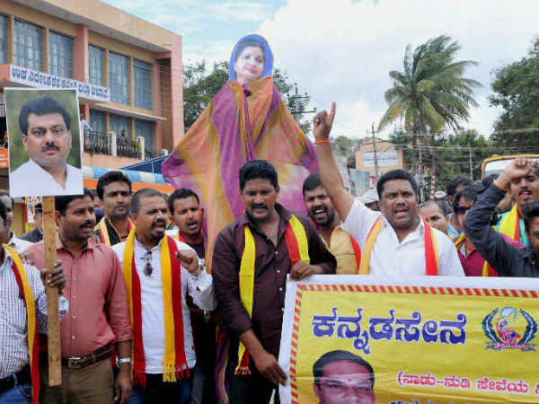 முடங்கிய மாண்டியா