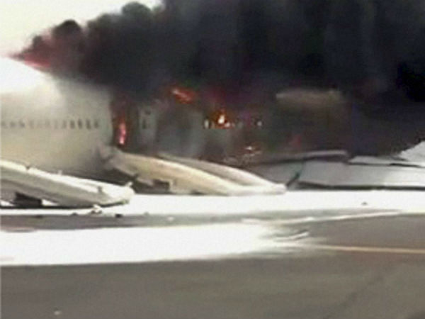 திடீர் தீ