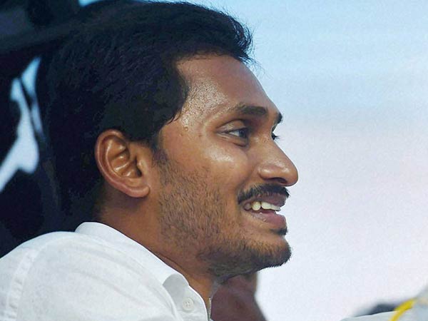 சிறப்பு அந்தஸ்து மறுப்பு