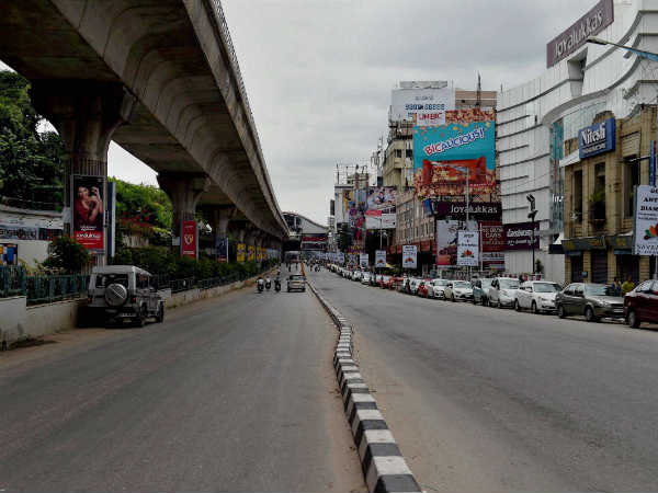 மைசூரு சாலையை தவிர்க்க வேண்டும் 