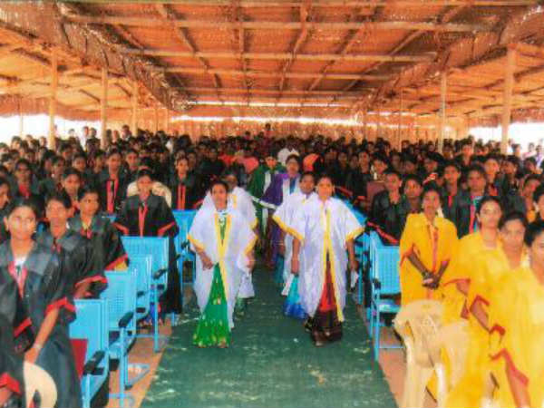 பற்றாக்குறை கல்லூரி