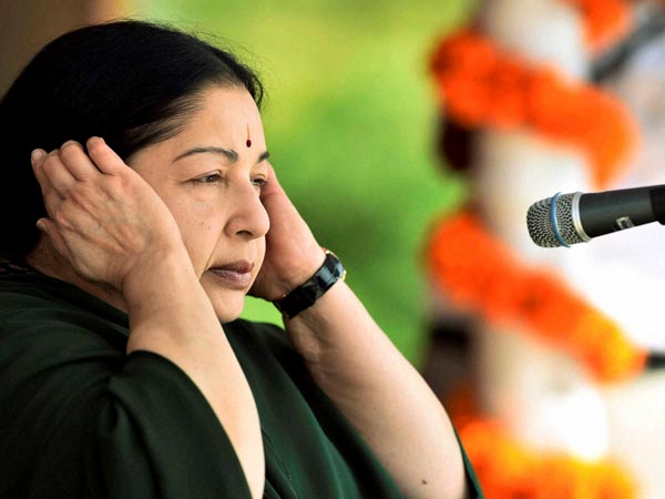 புதிய மனு