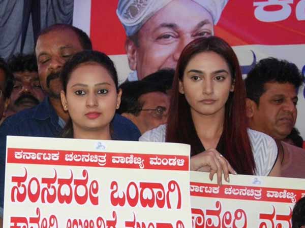 ராகினி திவேதி