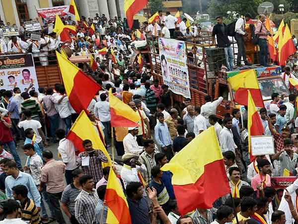 கர்நாடகா போராட்டம்