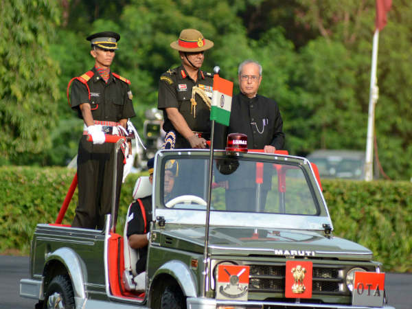 அணிவகுப்பு மரியாதை