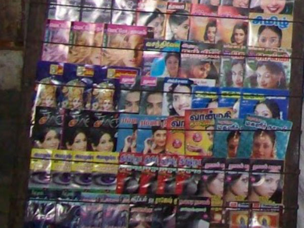 பலபல வருட அனுபவம் 