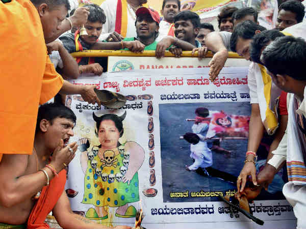 பகிரங்க மன்னிப்பு கேட்கவும் 