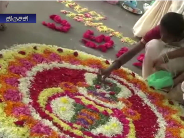 நீரை வார்த்து தானம்