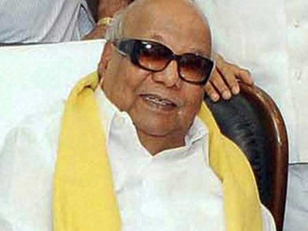 கெடு விதித்தது தவறு 