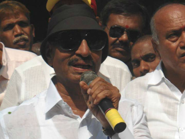 வாட்டாள் அறிவிப்பு