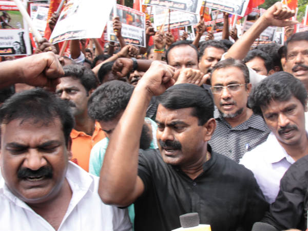 நாம் தமிழர் கட்சி