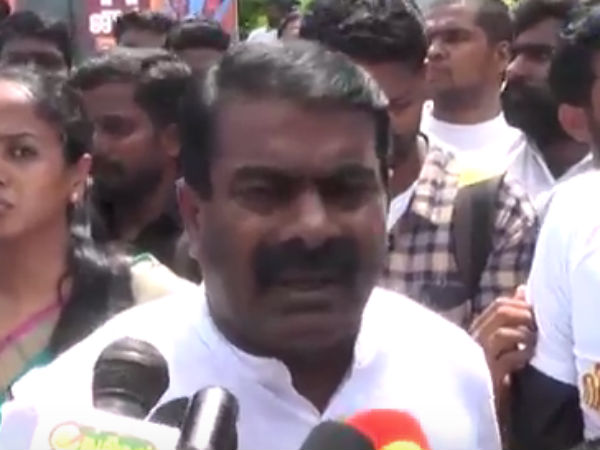 கர்நாடகாவில் கேட்க முடியுமா?