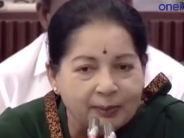 ஜெ.வுக்கு கண்டனம்