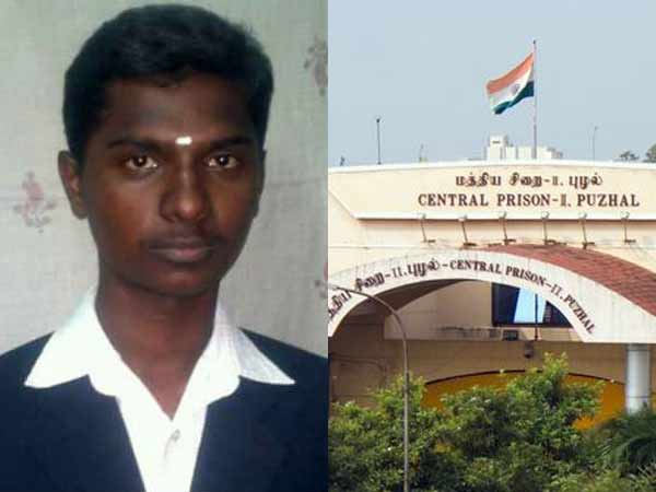 சிறையில் கவுன்சிலிங்