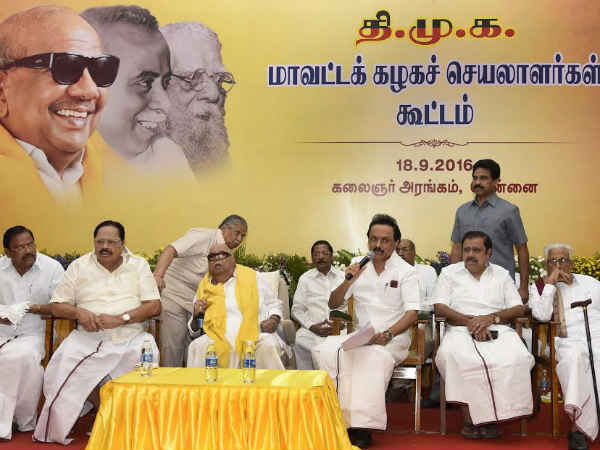 மா.செ.க்கள் கூட்டத்திலும்...