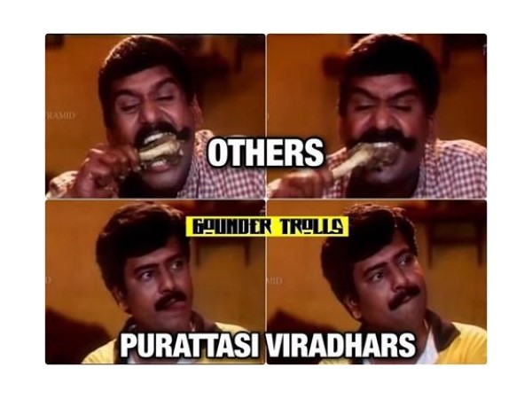 இப்போதைக்கு இது தான்... 