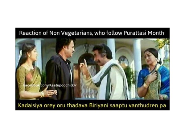 ப்ளீஸ், ப்ளீஸ் ஒரு வாட்டி... 