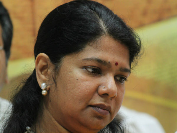 கனிமொழிக்கு செக்