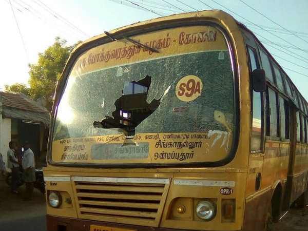 கோவை வன்முறை 