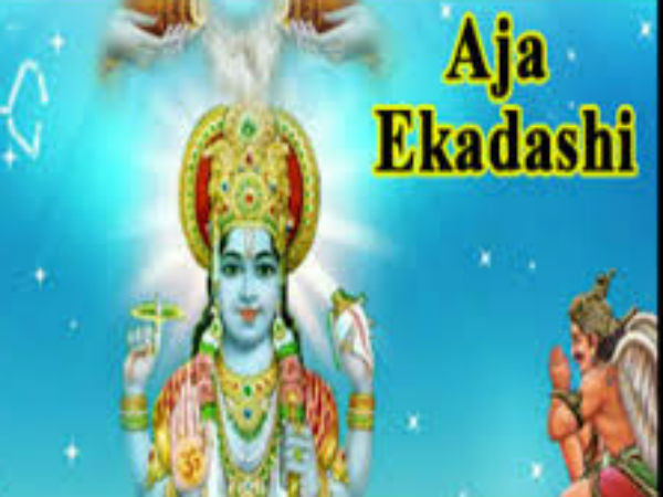 முனிவரின் ஆலோசனை