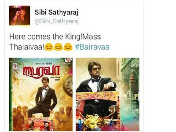 Vijay fans celebrate Bairava title release 