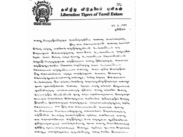 Vaiko releases Prabhakaran's 1989 letter to Karunandihi