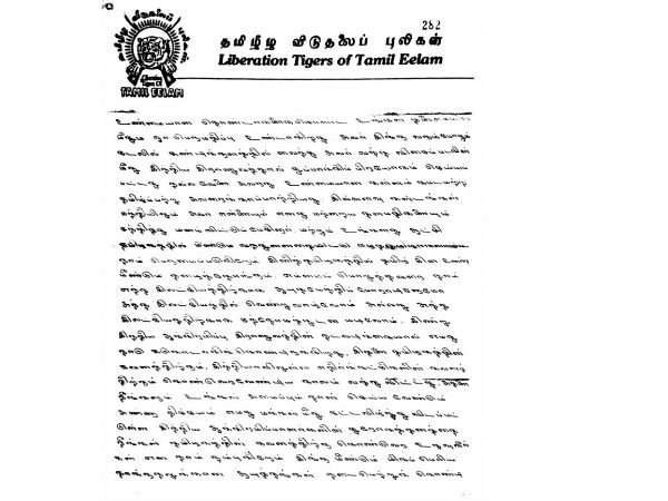 Vaiko releases Prabhakaran's 1989 letter to Karunandihi