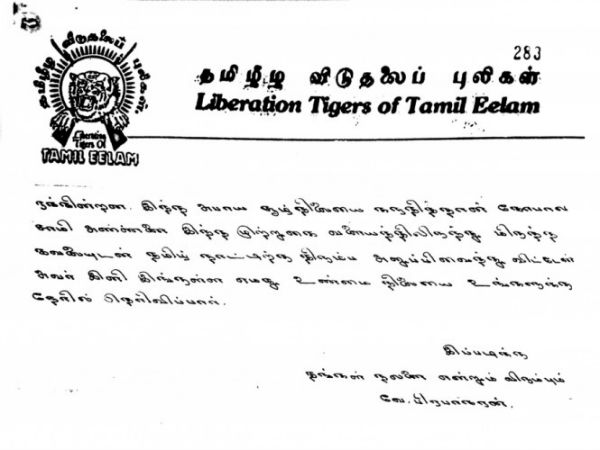 Vaiko releases Prabhakaran's 1989 letter to Karunandihi