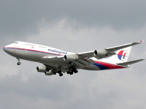 Malaysia Confirms Debris Found In Tanzania Is From MH370 Malaysia Confirms Debris Found In Tanzania Is From MH370