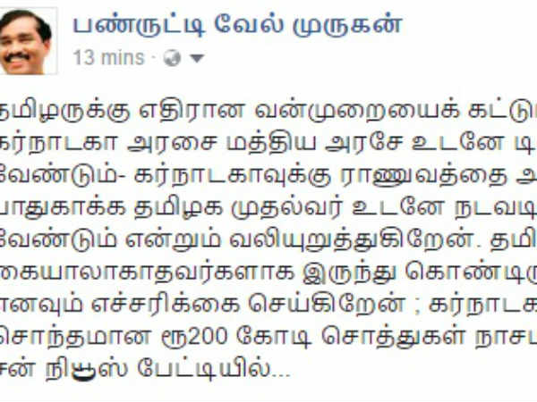 velmurugan